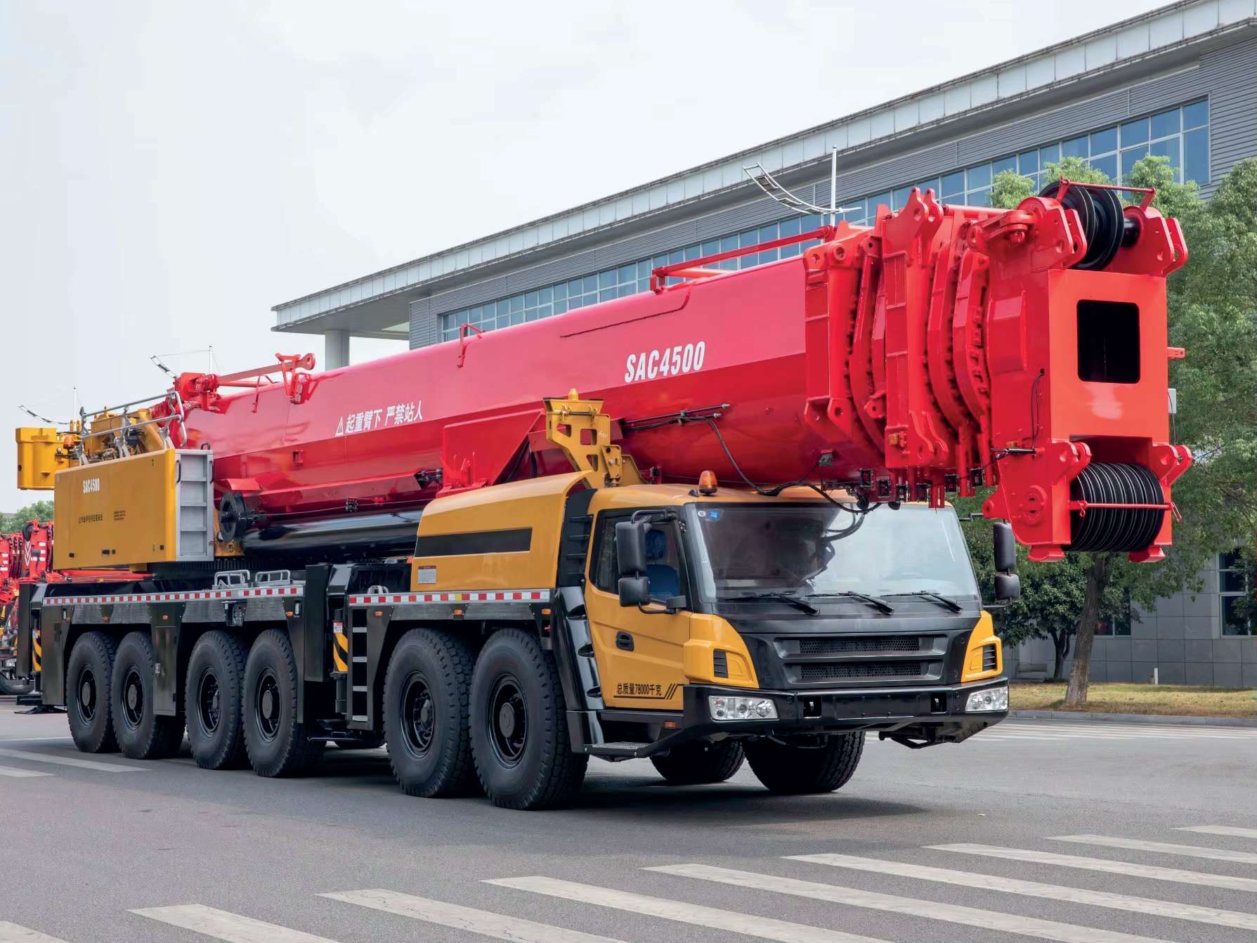 crane